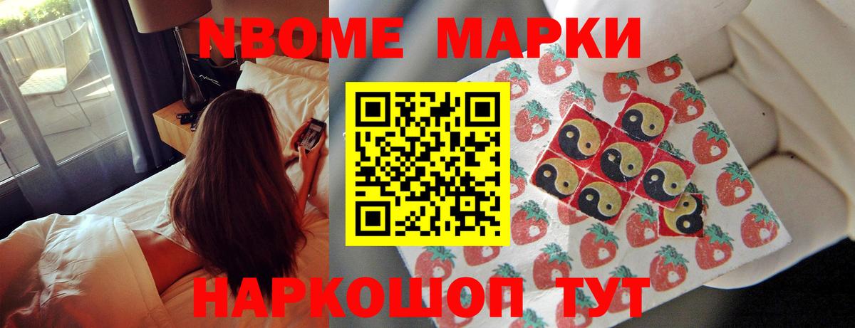 ЛСД экстази кислота  Вход с VPN  KRAKEN ссылка  Коркино  ЛСД экстази 