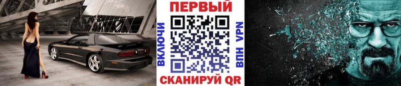 Метамфетамин винт Коркино