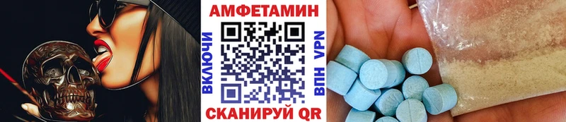 дарнет шоп  МЕГА как зайти  Первитин пудра  Коркино 